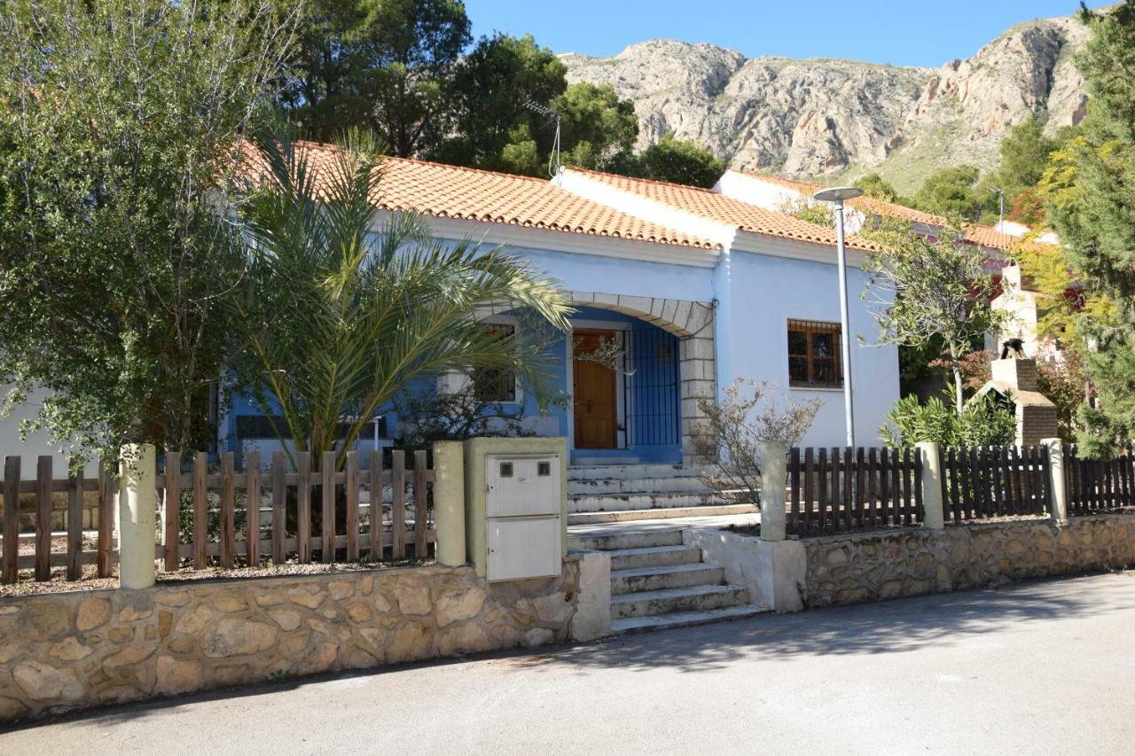 Casas Rurales "Paraje El Cajal" Ojos Exterior photo